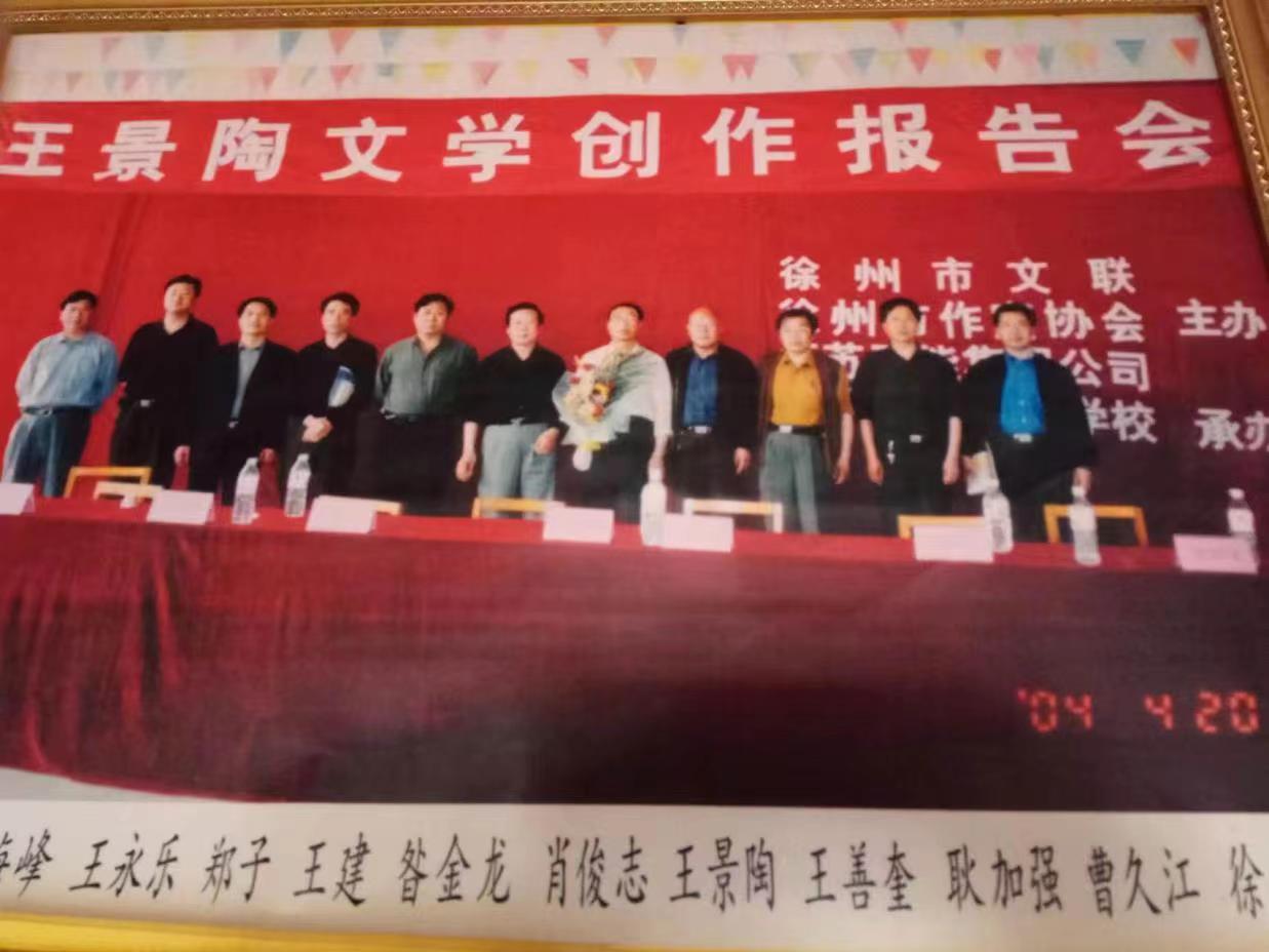 八字真经完整版,八字真经的意义