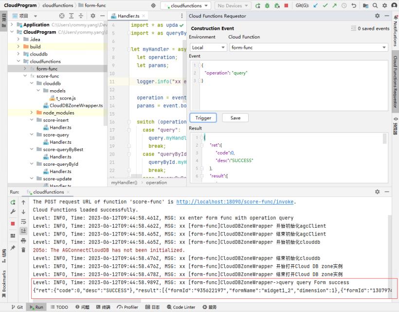 harmonyos游戏,harmonyos分布式协同办公应用开发