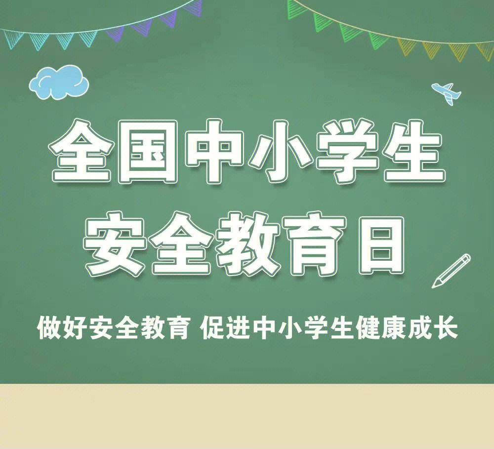 早安心语每日经典图片,早安心语短句2020早安图