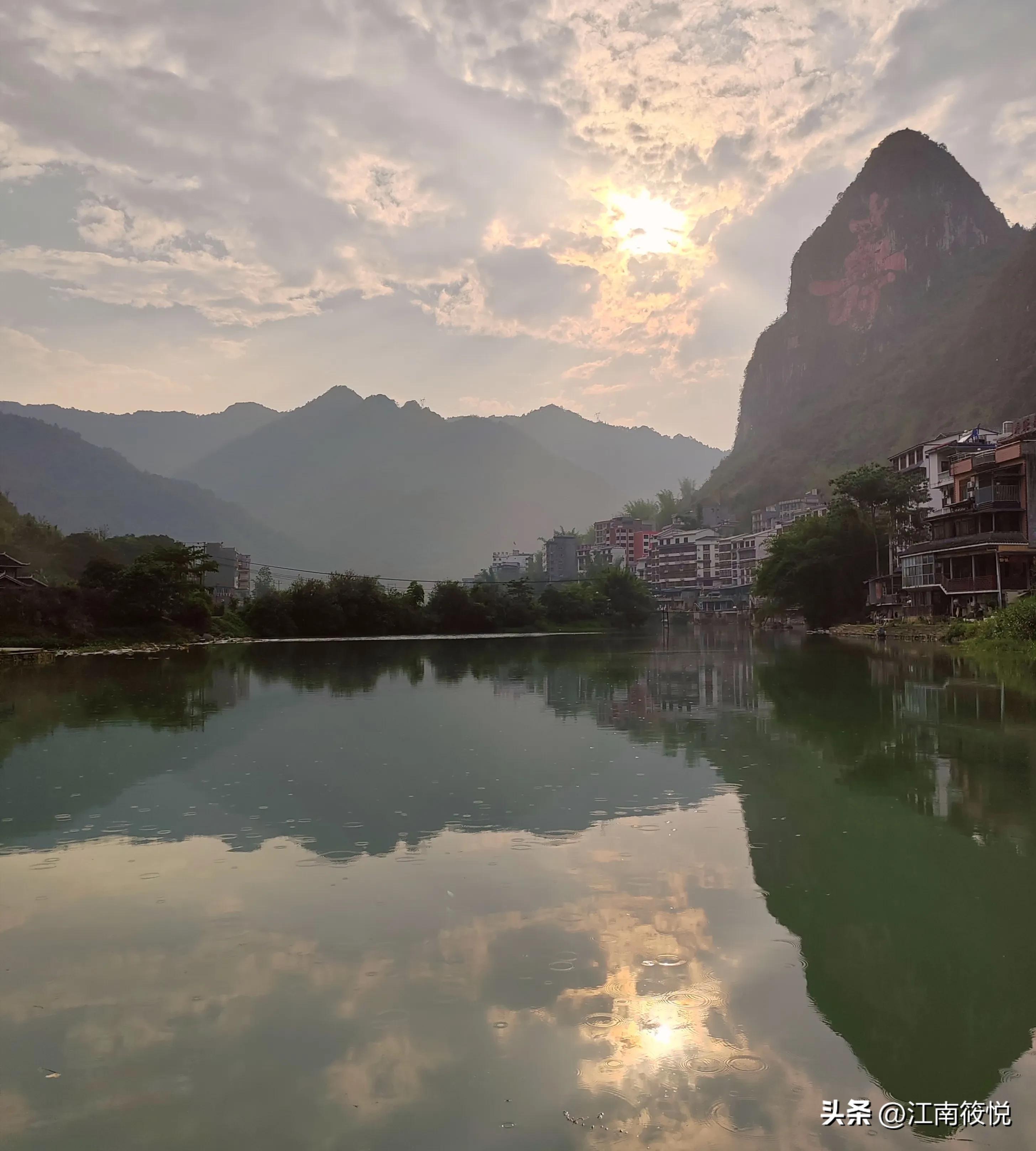 巴马日记怎么写,巴马养生日记