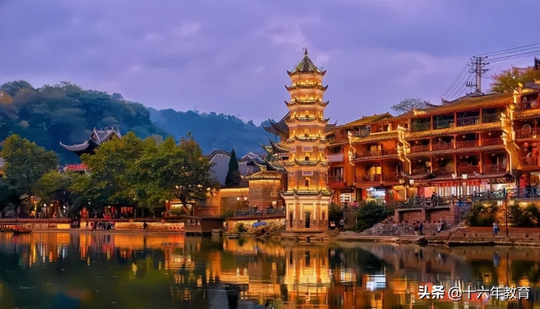 湖南2022本科普通批各大学投档线,2020年湖南高考首批高校投档线