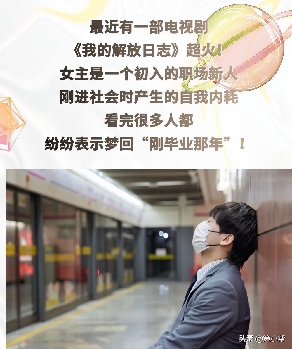 成都创业扶持政策来了！最高可领10w元补贴！！！（内含清单）