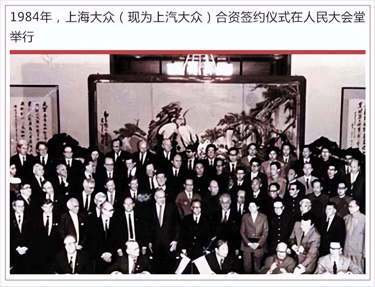 上汽大众继往开来创造里程碑后续,上汽大众历史回顾