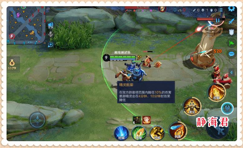 王者体验服s27赛季战令皮肤,王者荣耀下个赛季新皮肤爆料