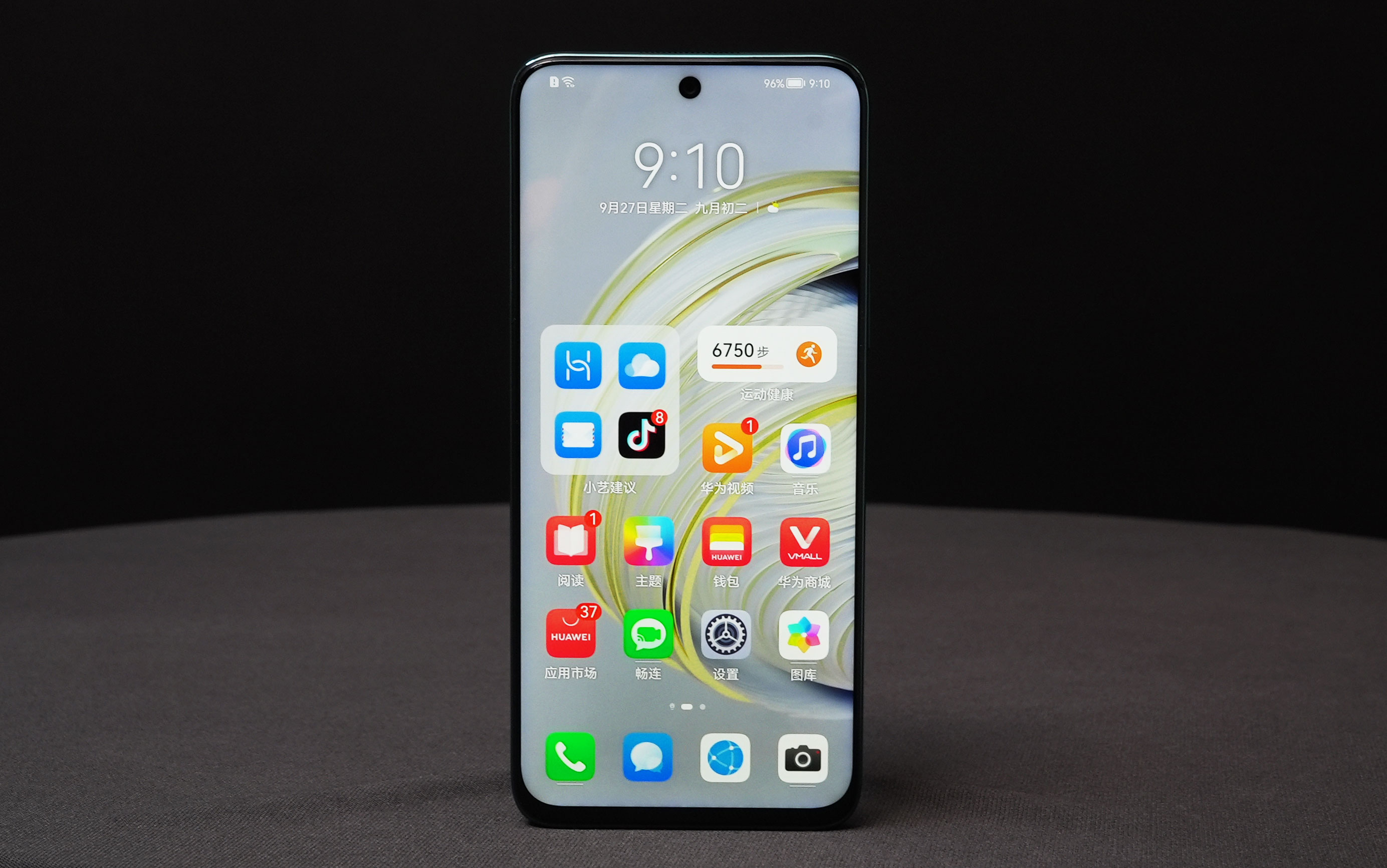 华为nova10z评测：快充/磨砂/高像素“低价高配”的诚意之作