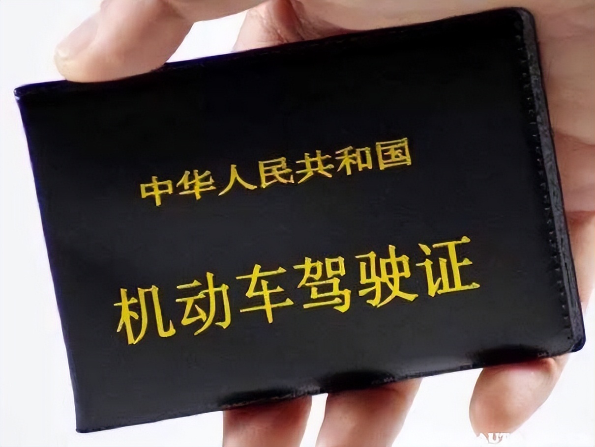 大型客车是什么驾照可以驾驶,大型客车是指什么车