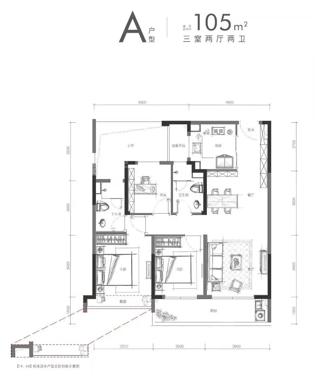 杭与城和杭珹未来中心哪个好,杭与城和杭珹未来中心对比
