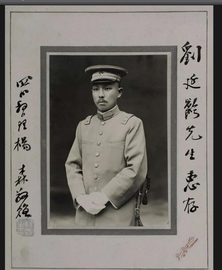 老日军女兵老照片,女子身着日本侵华军装露脸