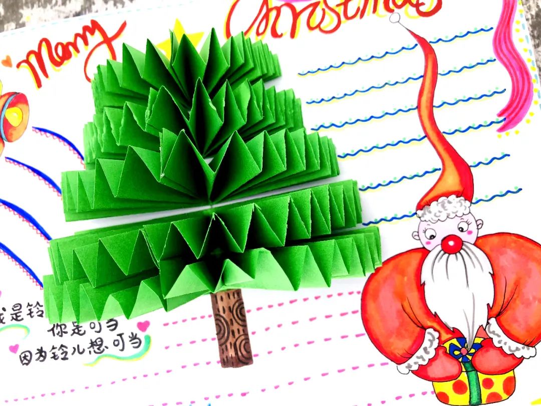 圣诞贺卡给小孩内容写什么,圣诞贺卡内容句子