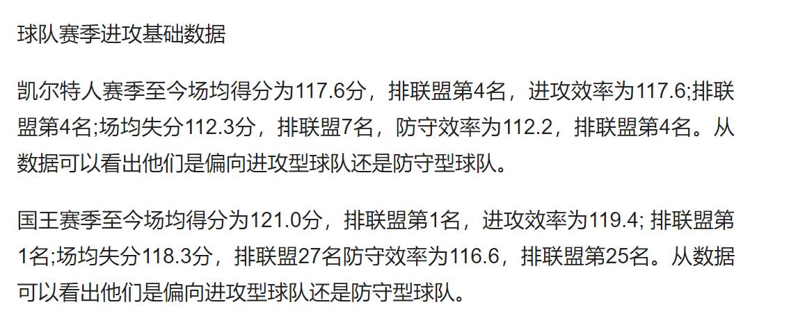 浠婃棩瓒崇悆绡悆绔炲僵鎺ㄨ崘,浠婃棩绔炲僵绡悆瀹炲崟鎺ㄨ崘鐨囬┈绫冲叞