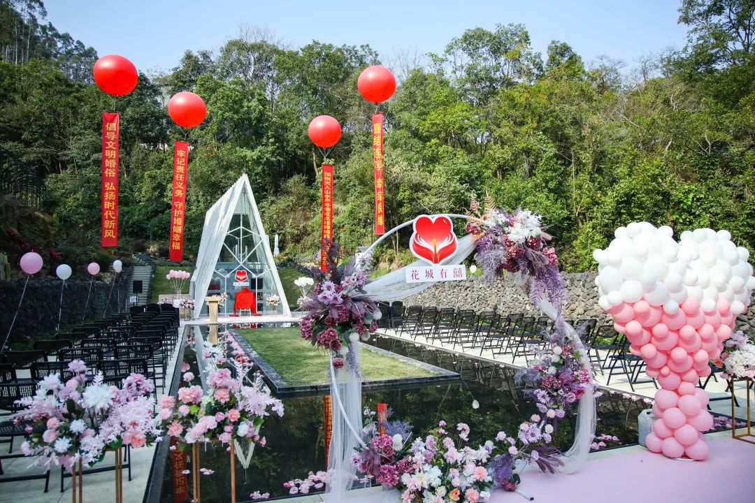 好想在从化结婚！好靓啊啊啊~