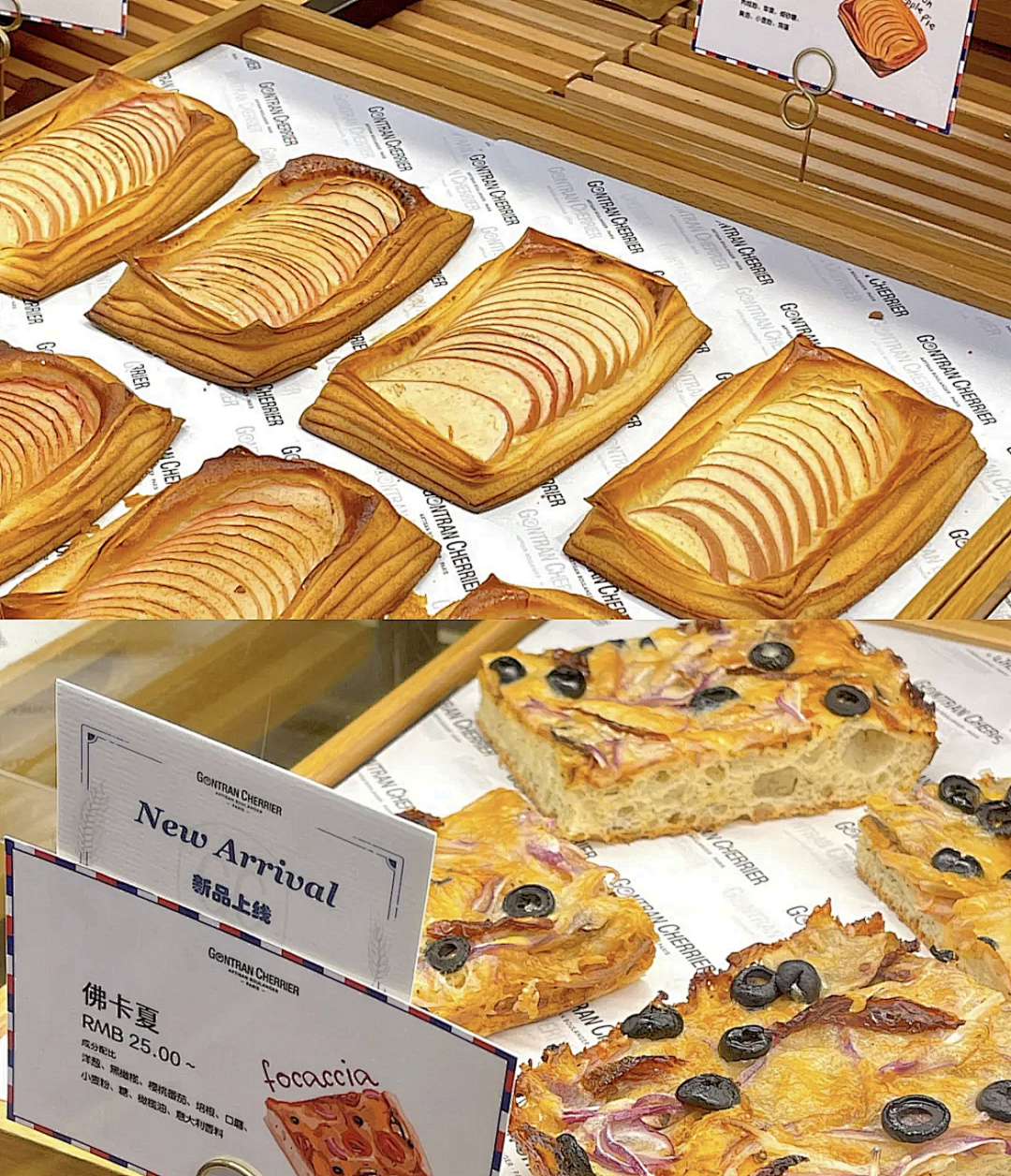 广州最好吃的10家面包店,广州十大蛋糕面包店