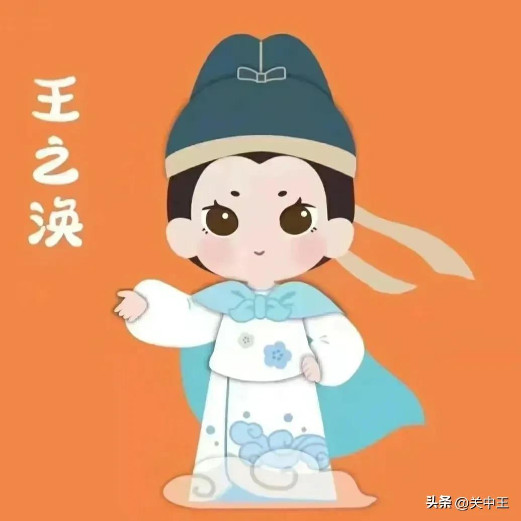 西安疫情防控贴纸全套保存,西安全民核酸贴纸收集