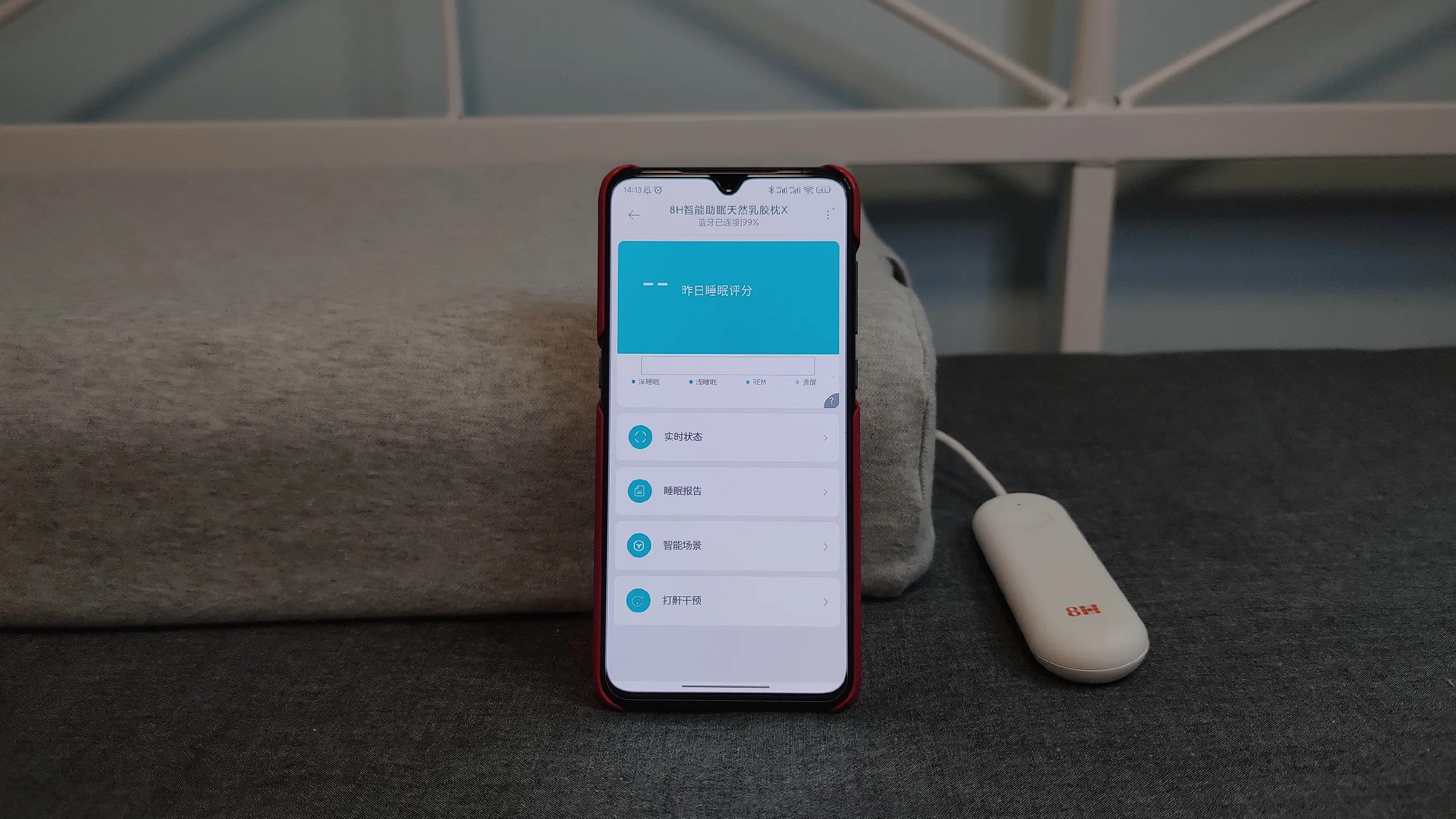 小米生态枕,小米智能睡眠牵引枕