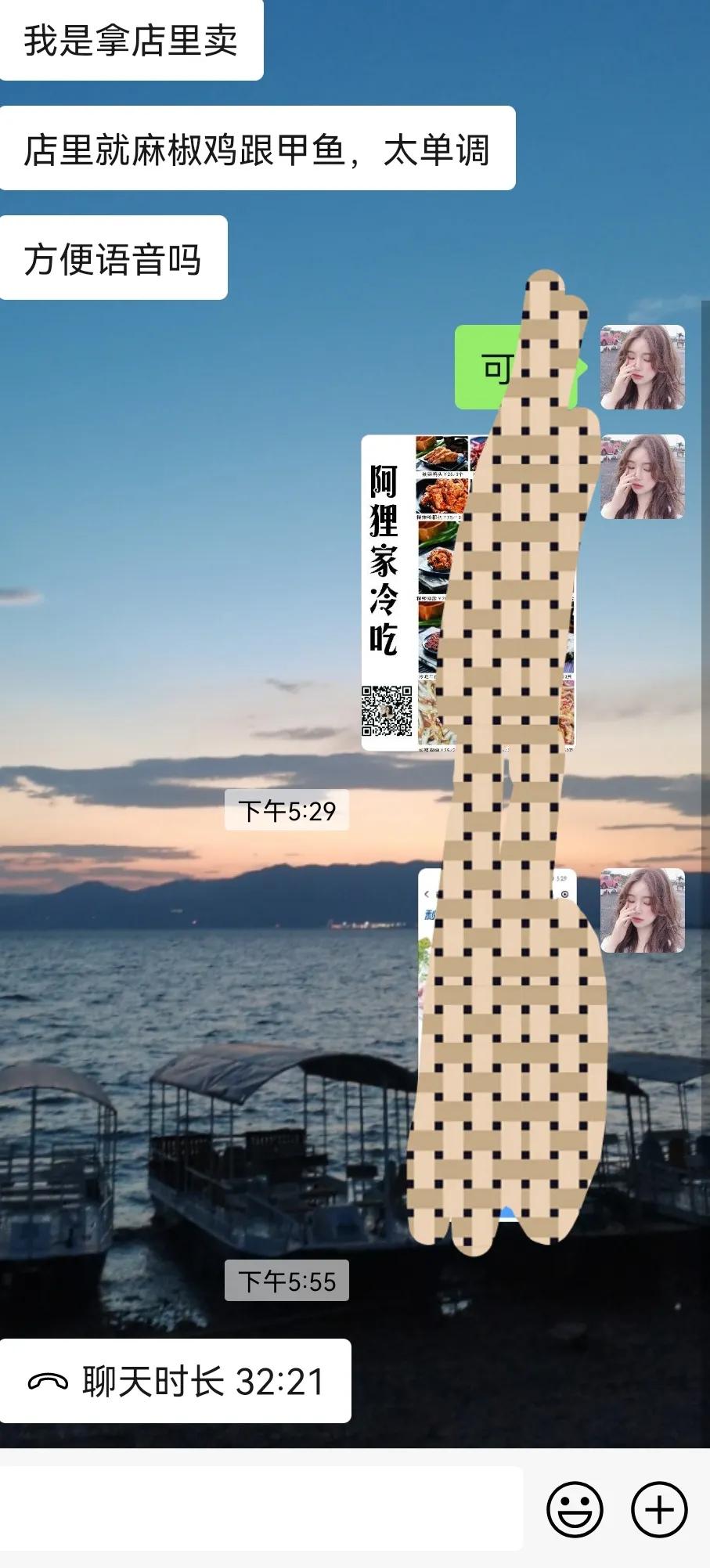 冷吃真那么赚钱吗,冷吃真的赚钱吗