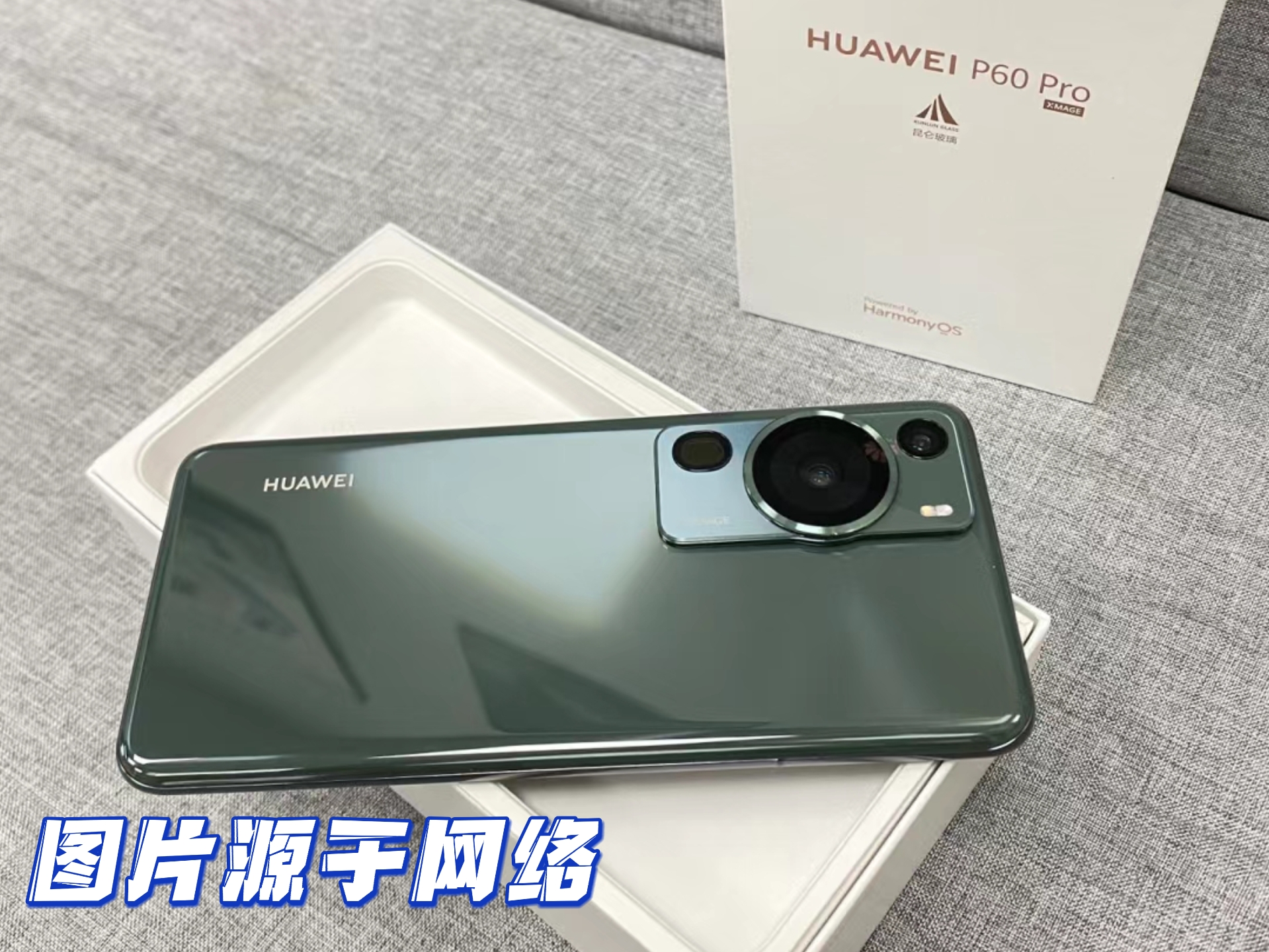 手机promax什么意思,手机的promax代表什么意思