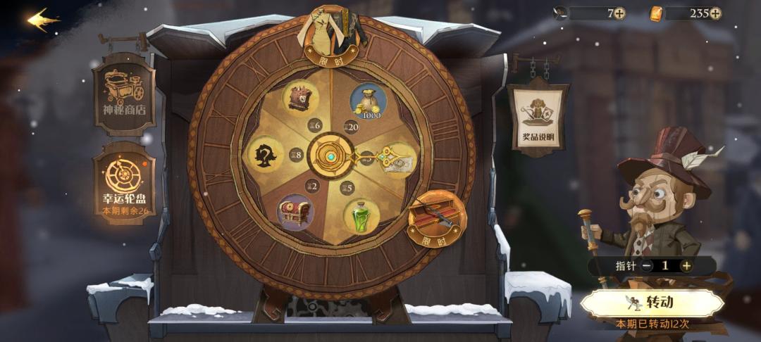 王者荣耀2月吸金超2.25亿美元,王者荣耀仍居中国游戏收入榜首