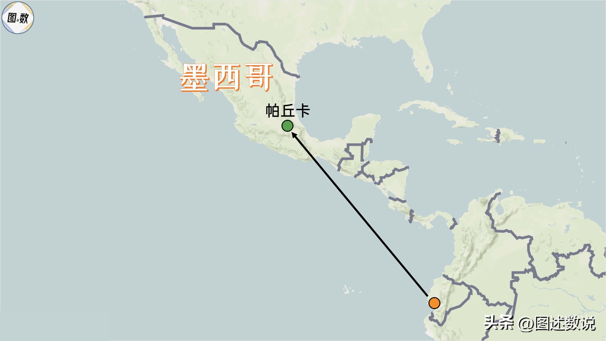 瓦伦西亚打进本届世界杯首球,瓦伦西亚打进世界杯首球