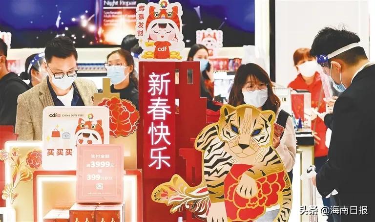 一季度海南离岛免税销售快速增长,海南离岛免税店日均销售额破亿元