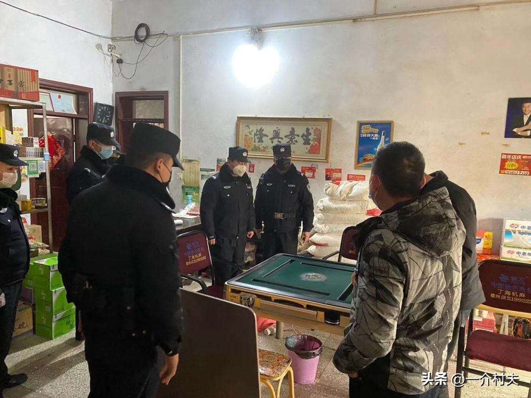 农村春节做什么小生意最赚钱,春节做点什么小生意赚钱了