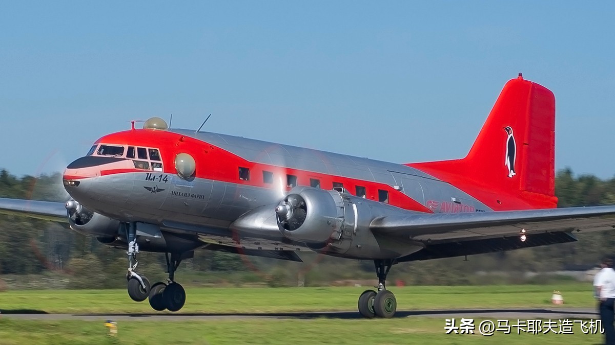 俄罗斯军用特种飞机,俄罗斯航空工业战机