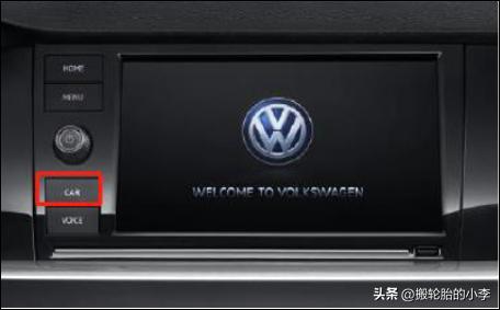 大众探歌胎压复位正确操作方法,大众汽车胎压报警故障灯怎么消除