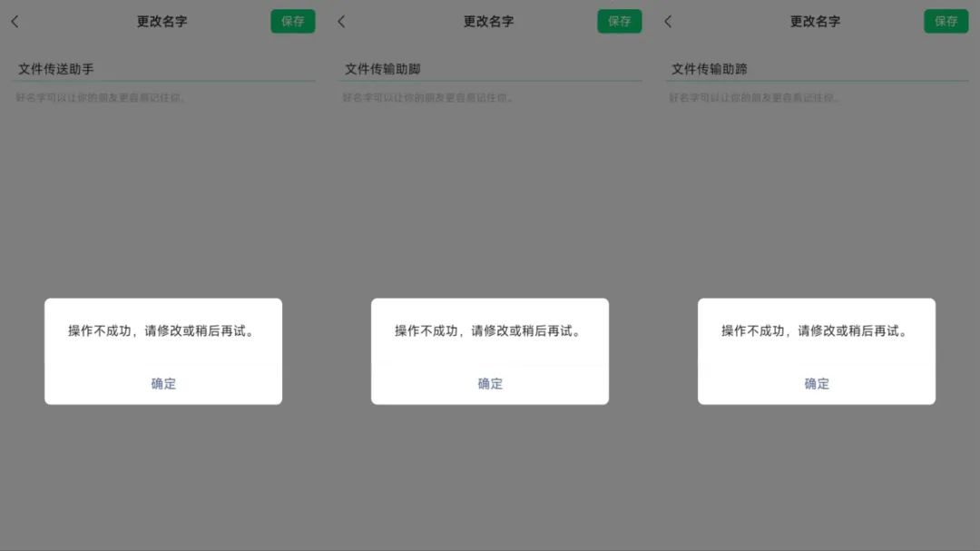 杩欎簺灏忕粏鑺傞兘璇ュ娉ㄦ剰,娉ㄦ剰杩欎簺甯哥敤鑽娉ㄩ攢