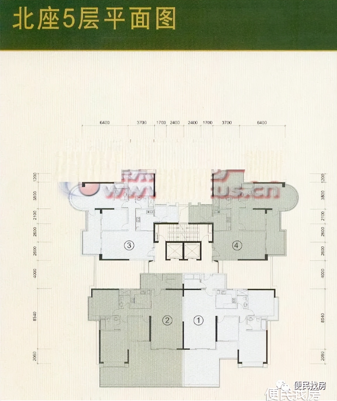 02中海观园国际详解购房指南：市区不压抑