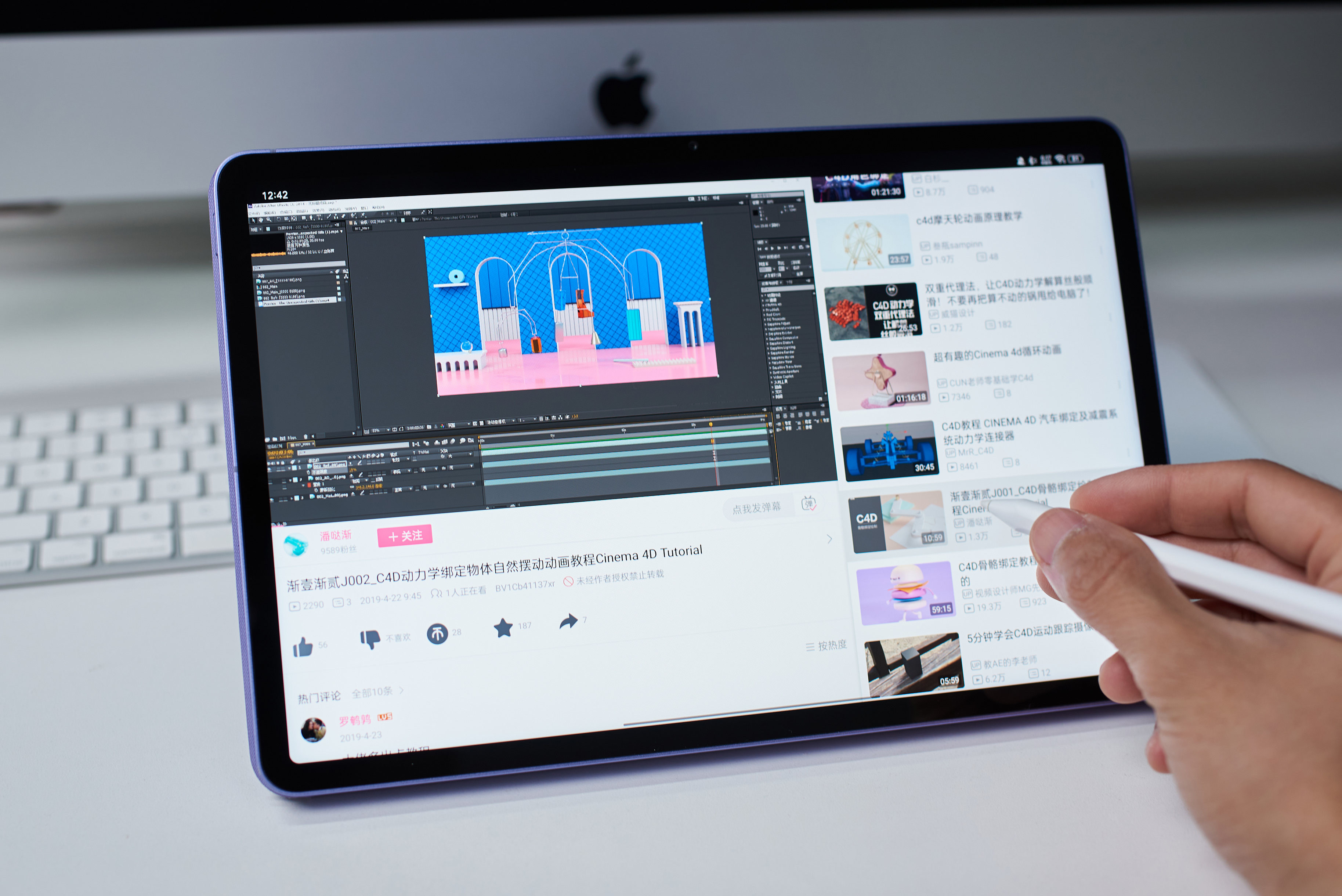 618买的OPPOPad到了，聊聊我从入门级iPad换到安卓平板的真实感受