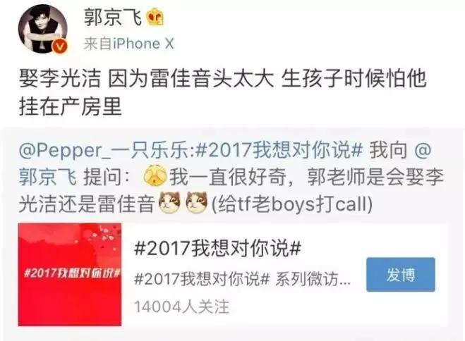 奚美娟谈最好的三个演员,奚美娟拍广告