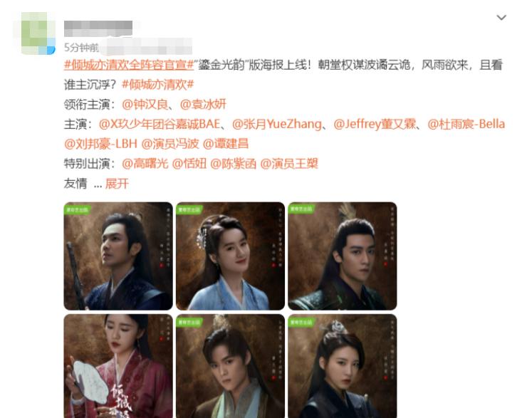 钟汉良现代爱情剧,钟汉良的现代爱情剧