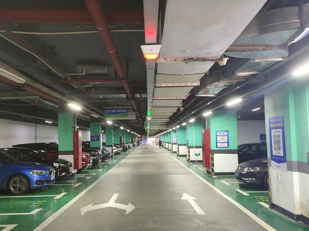 艾科智泊武汉,艾科智泊频率