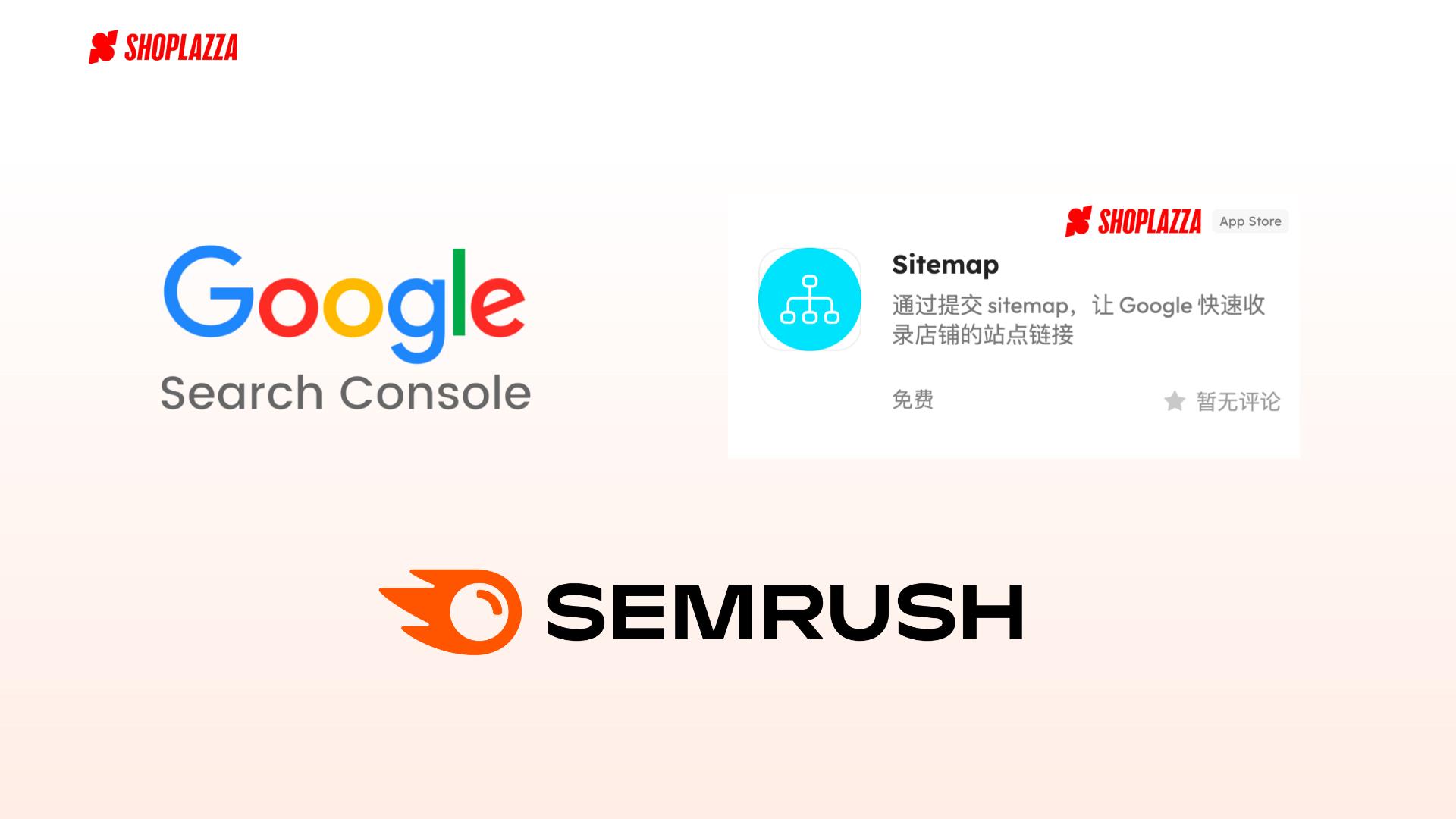 seo高手都知道的10大seo工具,seo站长必备工具seo教程