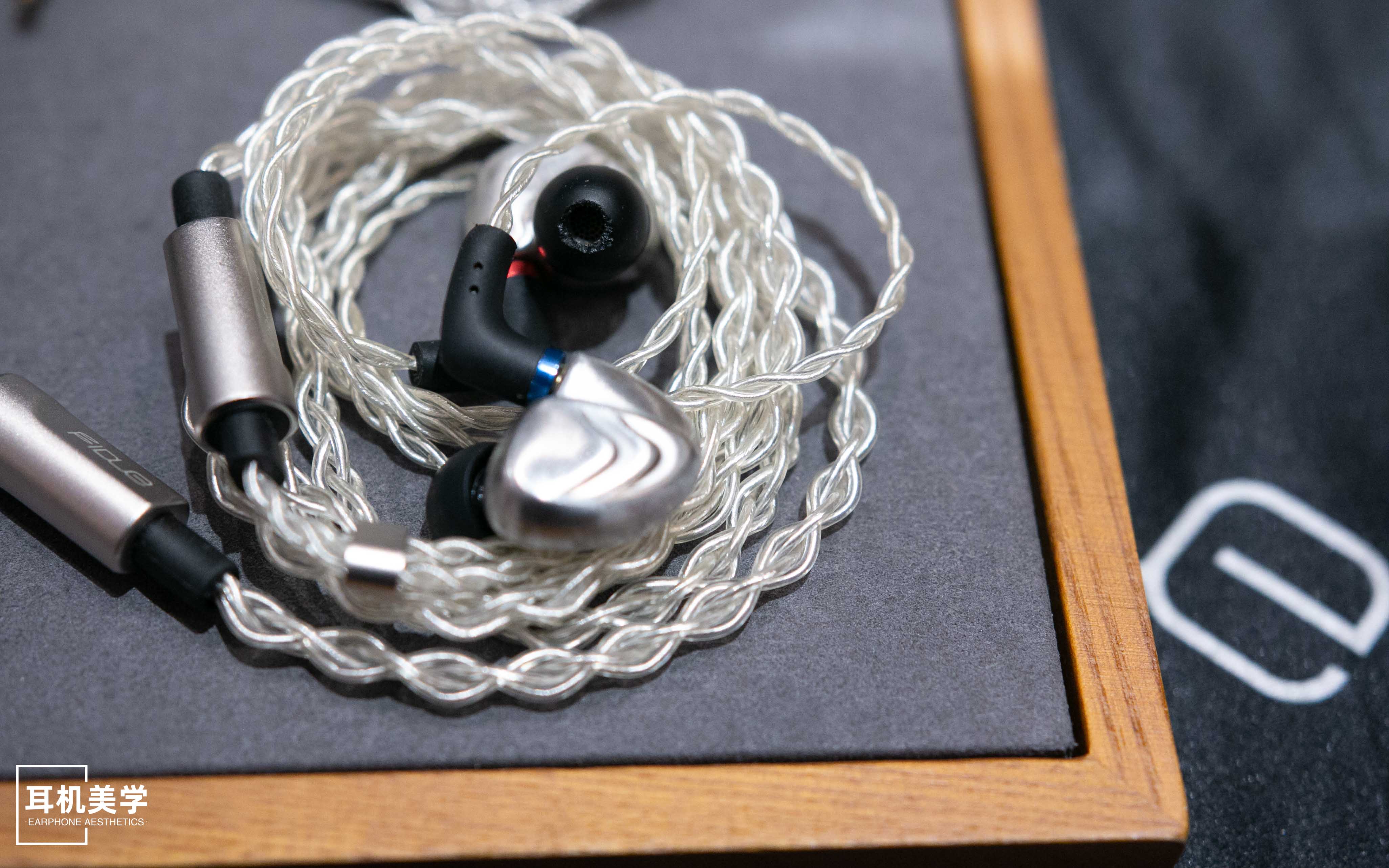 第五届中国北京国际耳机展,第五届北京中国国际耳机展