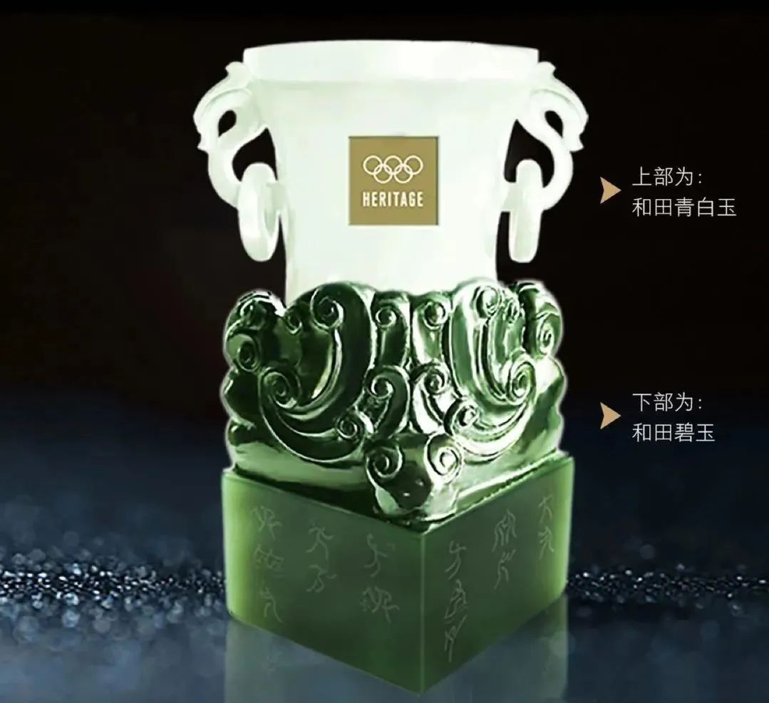 双奥中国尊官网价格,双奥中国尊金镶玉版的价格