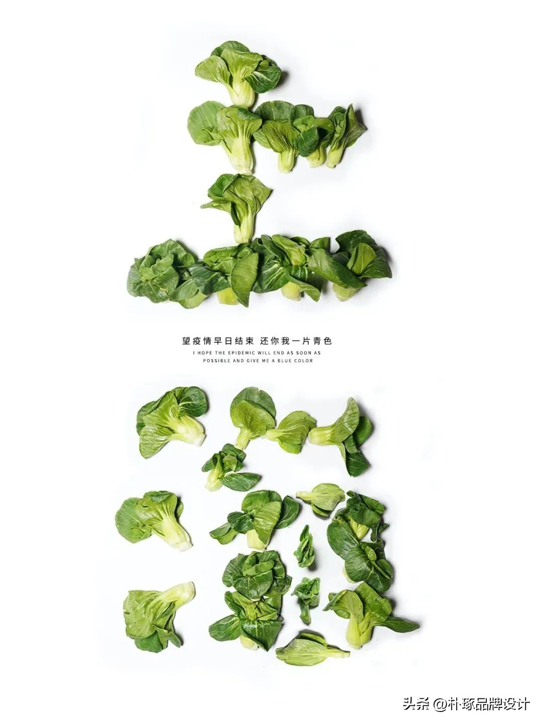 那些让人眼前一亮的海报设计,优秀创意海报解析与评论