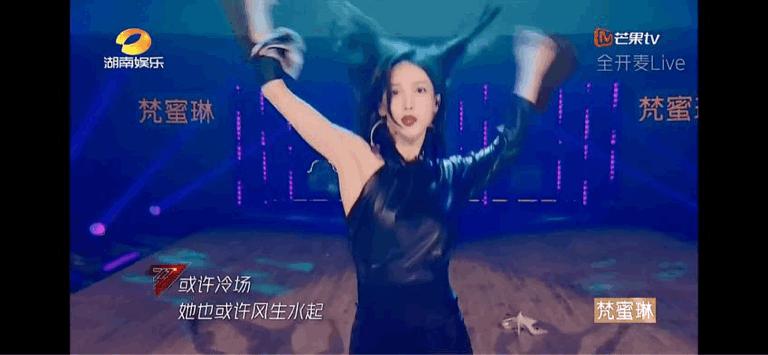 来自回族的7位女星,回族的女明星都有哪些呢