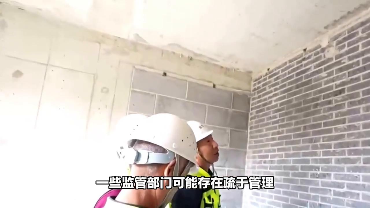 建筑质量安全监管工作汇报,建筑质量安全管理的意见和建议
