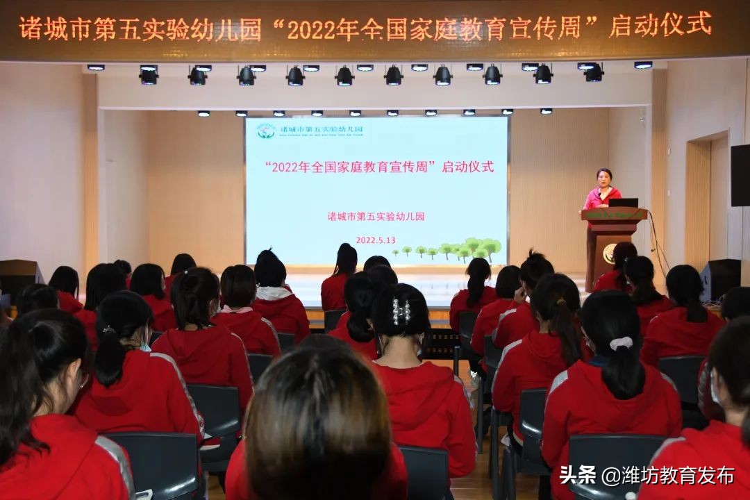 最新新闻周播报,新闻周播报完整版