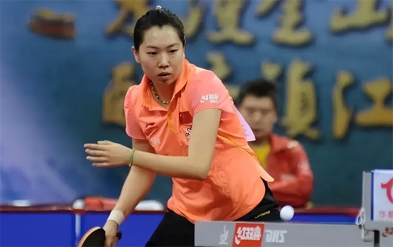 李晓霞女乒夺冠视频,乒乓球大满贯李晓霞退役