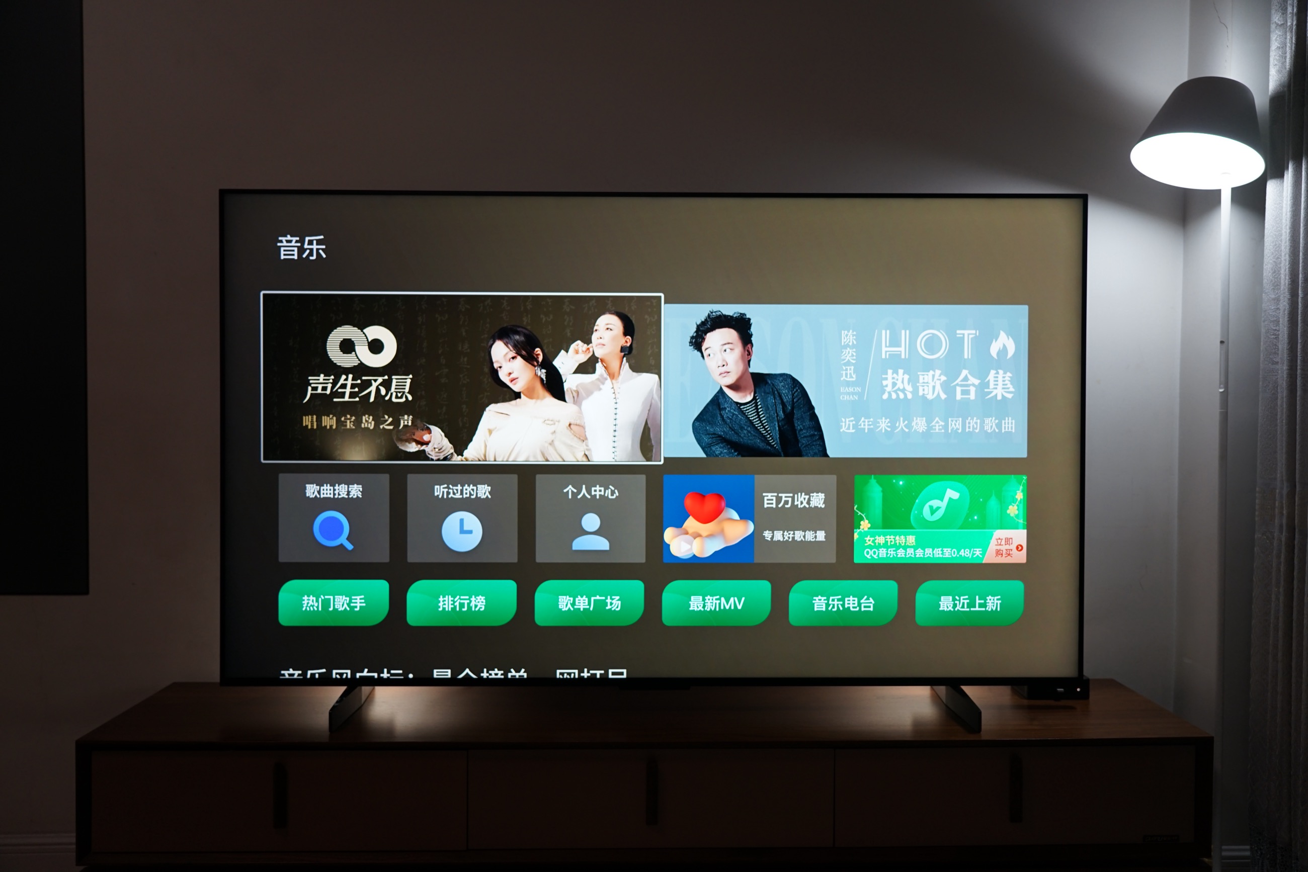 5000分区光控、5000nit峰值亮度：TCLX11G电视年度新旗舰分享