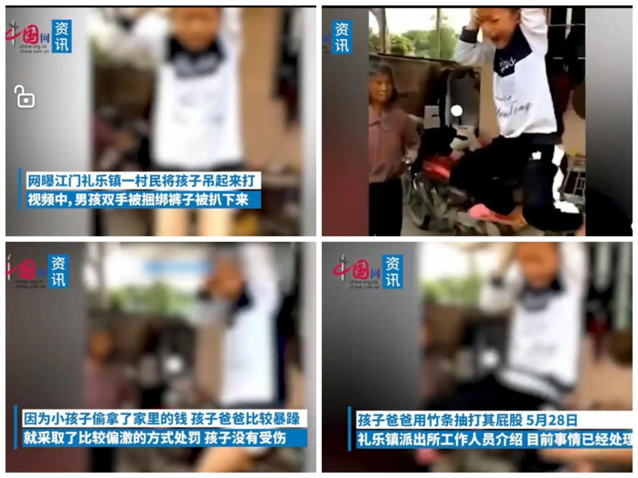 男孩偷钱被爸爸吊在树上打,男孩因为偷钱被爸爸抽打