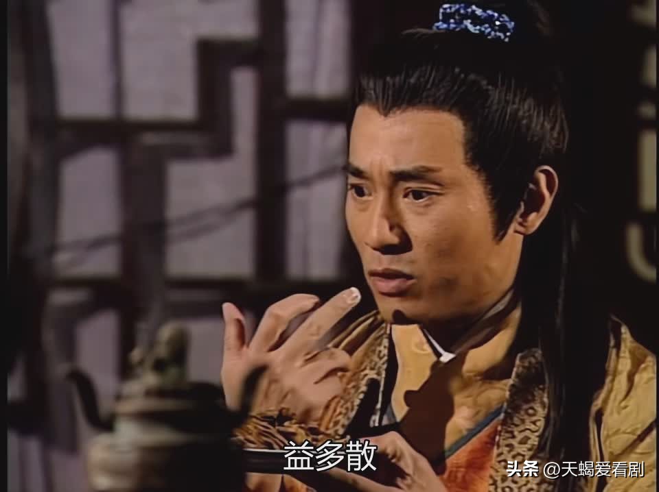 阮玉宝洗冤录为什么不能当秀女,洗冤录阮玉宝为什么没选上秀女