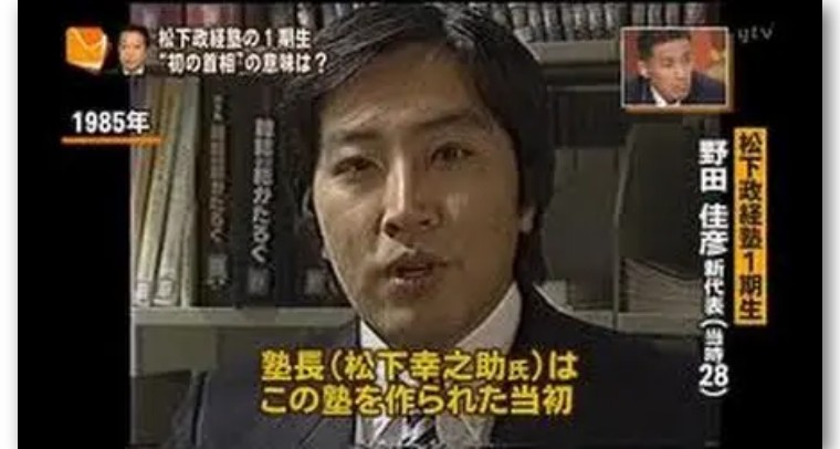 日本前首相街头演讲无人听,日本首相发传单
