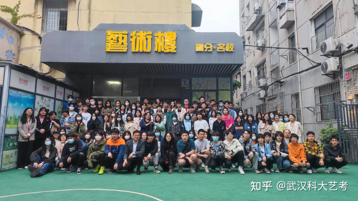 武汉邦德艺考培训学校好不好,武汉艺考培训班怎样报名