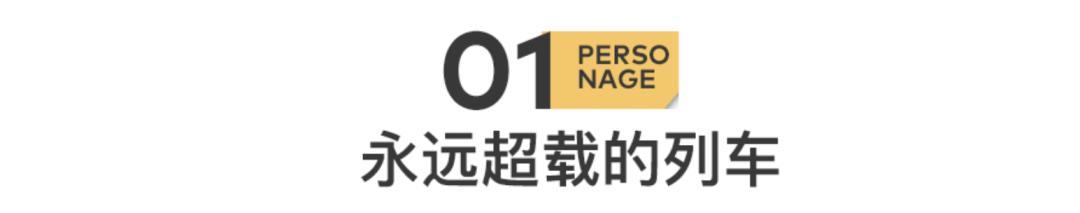 曾经东莞的姑娘 (曾经的东莞妹子)