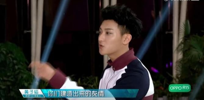 黄子韬不愧是内娱第一勇士,圈内扒爷爆料黄子韬