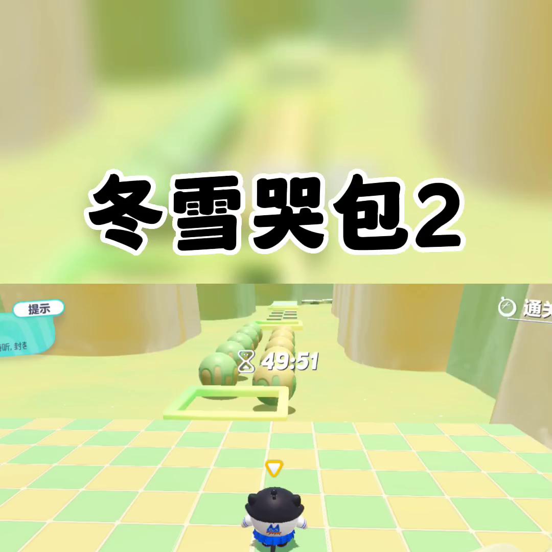 冬雪哭泣小说,冬日哭包小说