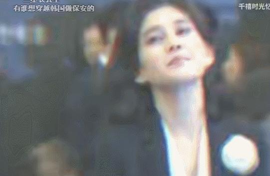 滥用违禁药、下嫁保安，韩国财阀继承人的狗血大瓜