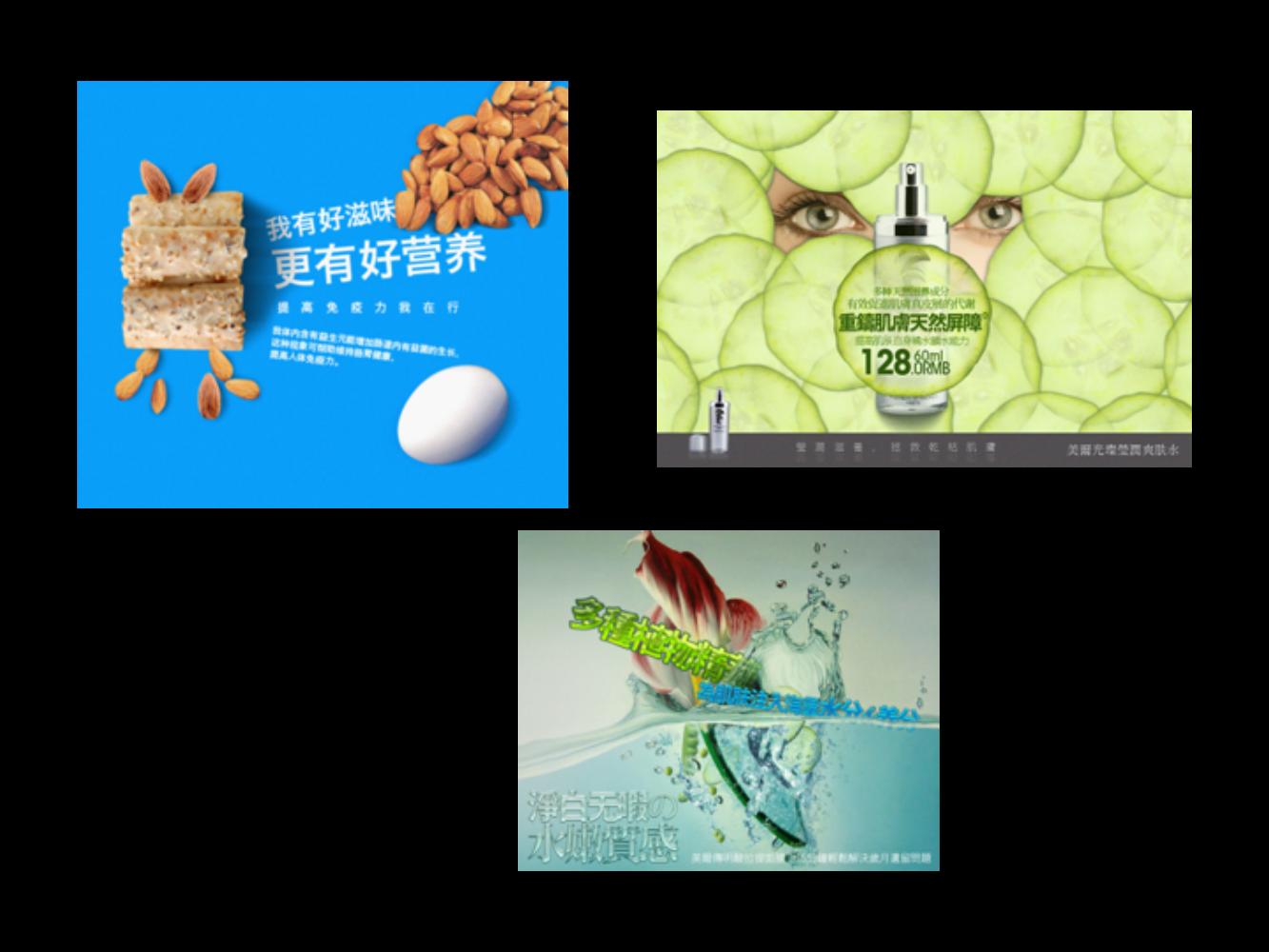 奥美广告文案书籍,奥美的文案法则